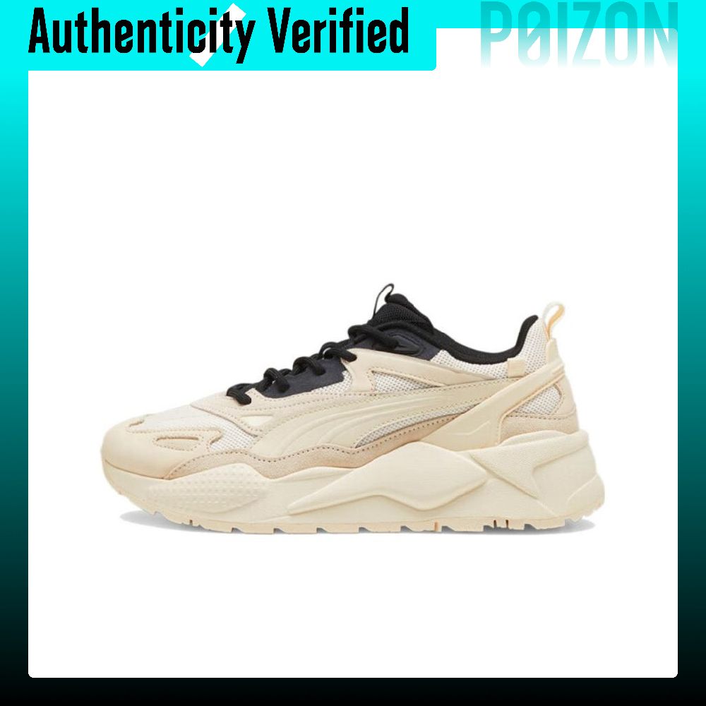 Повседневная обувь PUMA RS-X,  – обзор и цена Puma Shoes Rs-X